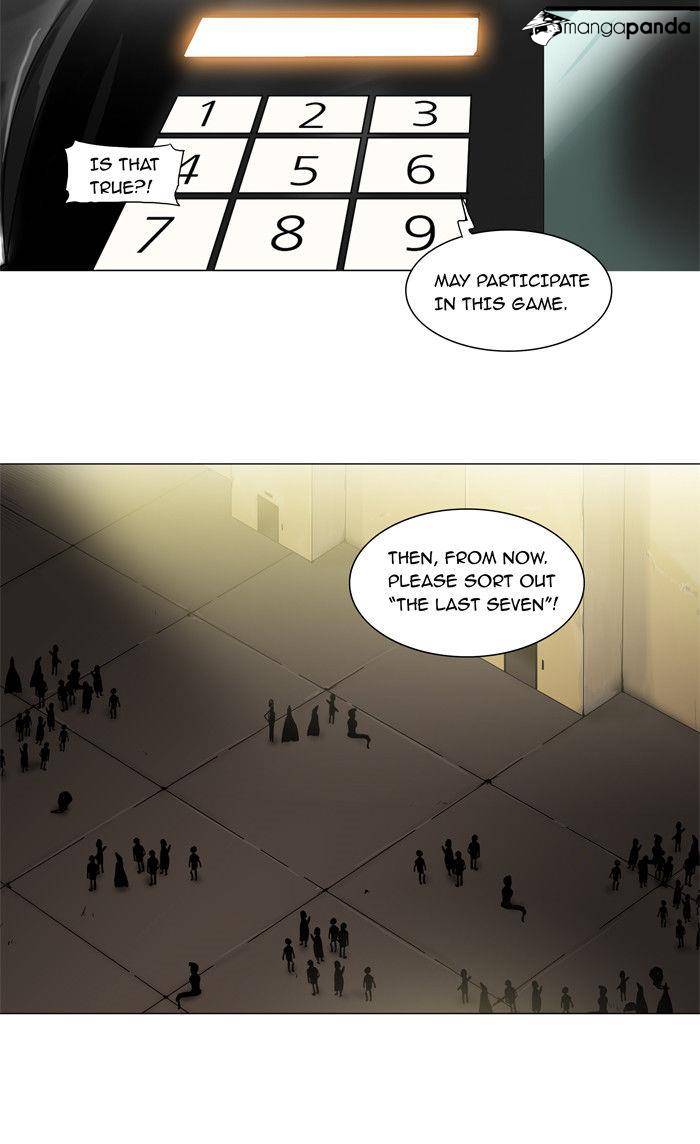 Tower of God Chapter 203 image 06